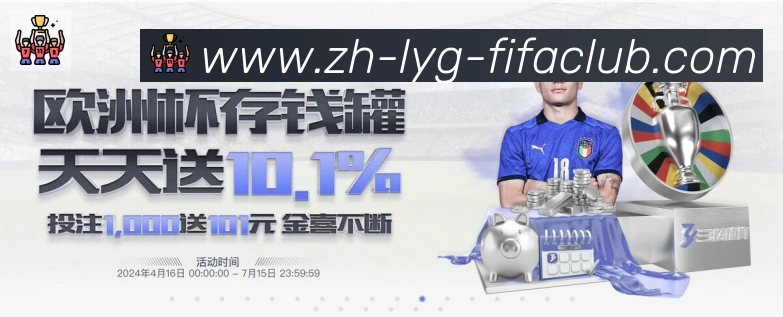 平台使命图